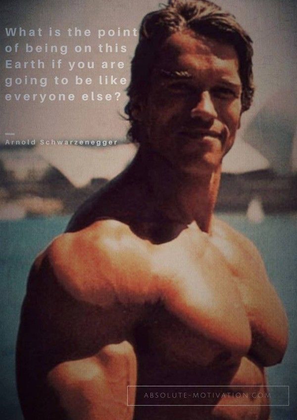 https://www.kabulalert.com/wp-content/uploads/2020/12/Inspirational-Quotes-231.jpg