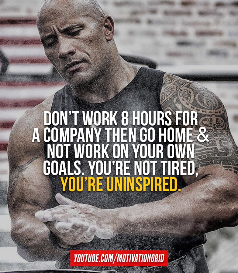 https://www.kabulalert.com/wp-content/uploads/2020/12/Inspirational-Quotes-373.jpg